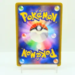 Mega Tokyo Pikachu Charizard Poncho 098/XY-P Pokemon Card Japanese Rare MP #2101 - Image 3