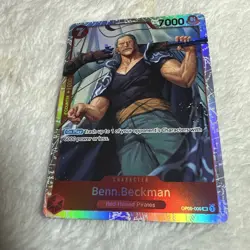OP09-009 Ben Beckman SR - One Piece Card Game TCG EMPERORS IN THE NEW WORLD Eng - Image 3