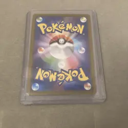 Japanese Pokemon Card: Mega Sharpedo EX 98/80 Inferno x - Near Mint SR - Image 2