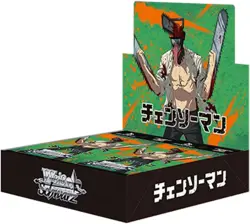 Weiss Schwarz Chainsaw Man Booster Box Japanese 16 Packs Trading Cards TCG CCG - Image 1