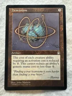 MTG - Heartstone - Never Played! - Stronghold - NM+ - Uncommon - EN - Regular - Image 1