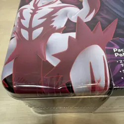 Pokemon TCG Spring 2021 Collector Chest Battle Styles Lunchbox Sealed 5 packs - Image 2