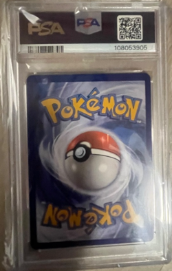 Pokemon 2023 SVP EN AMPHAROS EX #016 PSA 9 MINT Black Star Promo - Image 2