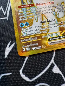 Chien-Pao EX 274/193 Pokemon TCG S&V Paldea Evolved Hyper Rare English - Image 2