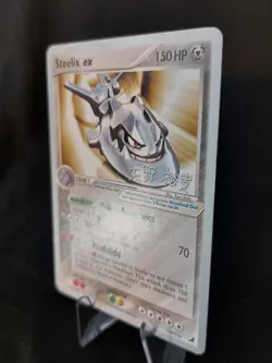 Steelix EX 109/115 - Unseen Forces World Championships 2006 Pokemon TCG - LP/MP - Image 4