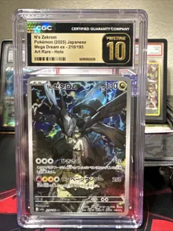 【CGC PRISTINE 10】N's Zekrom 210/193 AR Mega Dream ex Pokemon Japanese holo 2025 - Image 1