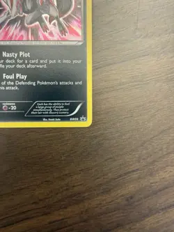Zoroark BW09 Black and White Promo Pokemon TCG - Image 2