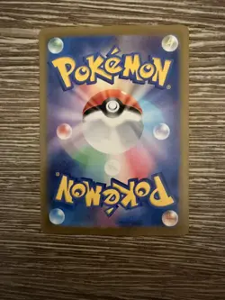 Pokemon Joltik AR 108/102 SV7 Stellar Miracle - Card Japanese MINT - Image 2