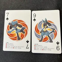 Pokemon Lucario & Riolu Playing Card White Kyurem Deck 2 Japanese 2012 NM - Image 1