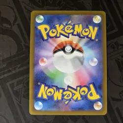 Pokemon Card Leafeon Yu Nagaba Japanese Promo - Image 2