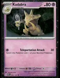 Pokemon Cards Kadabra 064/165 Miscellaneous Cards & Products Holofoil Promo NM - Image 1