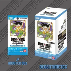 Dragon Ball Super Card Game Fusion World MANGA BOOSTER 01 Box Japanese US SELLER - Image 1