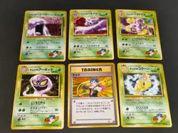 Koga's Arbok Muk 084 Gym Hero 024 old back Japanese Pokemon card lot eb185 - Image 1