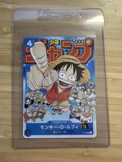 One Piece Card Game Monkey.D.Luffy P-033 Weekly Shonen Jump Promo English - Image 1