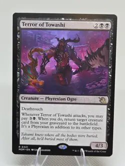 Terror of Towashi X1 MOM MTG March of the Machine B1 - Image 1