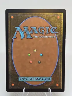 Terror of Towashi X1 MOM MTG March of the Machine B1 - Image 2