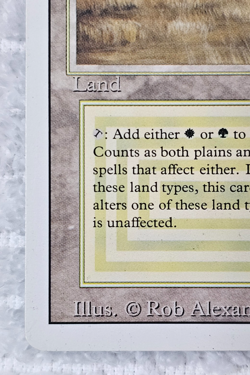 Savannah MTG Revised Dual Land Clean Front Surface Bump on Back CardVault MP VTG - Image 5