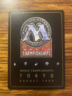 Grim Monolith - 1999 Kai Budde (ULG) World Championship Decks Regular - Image 2