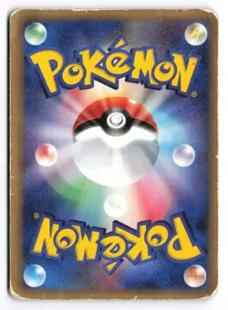 HP/DMG Snorlax (Delta Species) #001/068 1st Edition Japanese Pokemon TCG - Image 2