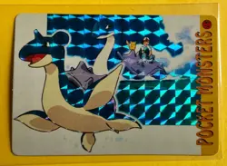 ASH PIKACHU LAPRAS Pokemon Pocket Monsters Japanese Vending Prism Sticker HOLO - Image 1
