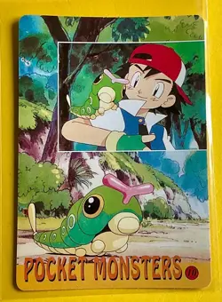 ASH PIKACHU LAPRAS Pokemon Pocket Monsters Japanese Vending Prism Sticker HOLO - Image 3
