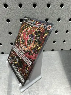 Oricorio Ex MEP 24 - Pokemon TCG Mega Evolution Black Star Promo - Image 4
