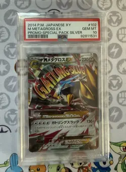 2014 POKEMON JPN XY PROMO SPECIAL PACK SILVER #102 M METAGROSS EX PSA 10 - Image 1