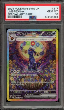 Pokemon Umbreon ex Terastal Festival JPN Special Art Rare #217 PSA 10 Gem Mint - Image 1
