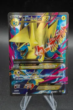 Pokemon M Manectric EX 24a/119 Ultra Rare Halo XY Phantom Forces Art Promo NM ++ - Image 1