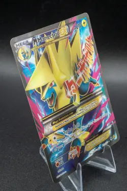 Pokemon M Manectric EX 24a/119 Ultra Rare Halo XY Phantom Forces Art Promo NM ++ - Image 2