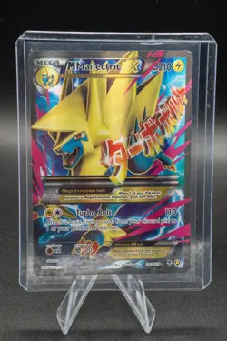 Pokemon M Manectric EX 24a/119 Ultra Rare Halo XY Phantom Forces Art Promo NM ++ - Image 5