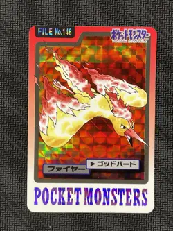 1997 Pocket Monsters Cardass #146 Moltres-Prism - Image 1