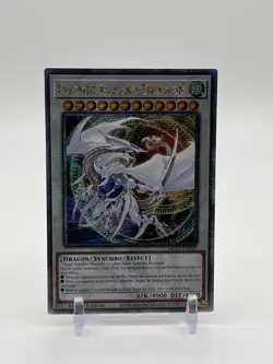 *** COSMIC BLAZAR DRAGON *** QUARTER CENTURY SECRET RARE MP24-EN029 YUGIOH! - Image 1