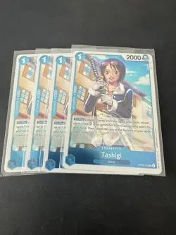 Tashigi Playset - OP06-050 x4 - Wings of the Captain - One Piece TCG - Image 1