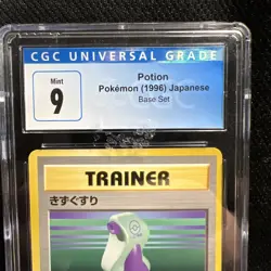 1996 Japanese Pokemon card Potion base set CGC Graded 9 - Image 3