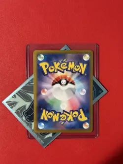 Zapdos ex 194/165 Sv2a: Pokemon Card 151 Holo (Japanese) - Image 2