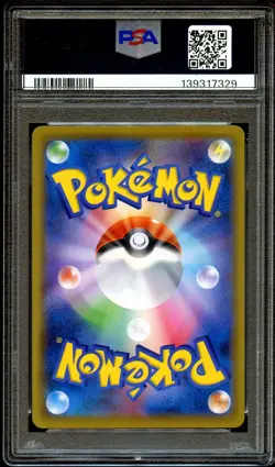 PSA 9 MINT Cramorant 226/S-P Japanese STAMP PROMO Pokemon Card 329 - Image 3