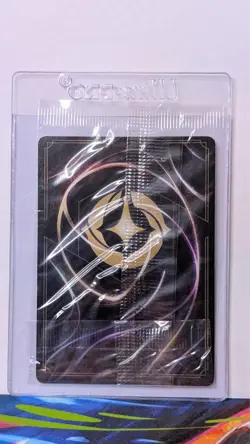 Disney Lorcana Lilo Escape Artist Rare Gold Shinmer Foil Promo Card-Sealed - Image 2