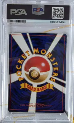 Pokemon Misty's Tears Japanese Gym Heroes Hanada City Deck PSA 9 Banned Card - Image 2