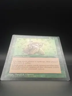 MTG ~ Hall of Gemstone Mirage Regular ~ LP ~ Magic: The Gathering 🎁 - Image 2