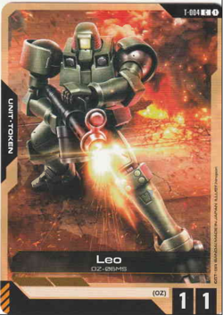 Gundam TCG - Leo Unit Token - T-004 NM English - Image 1