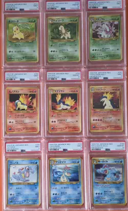 *All SWIRLS* Complete Neo Premium File Pokemon Card ALL SEQUENTIAL PSA 9&10 - Image 1