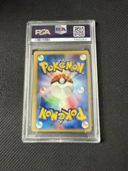 Pokemon Card Bugsy's Scizor 013/141 Holo 1st Edition PSA 8 - Image 3