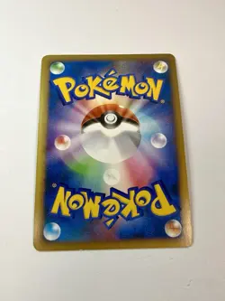 Arceus 003/017 Japanese Pokemon Lightning Holo Rare Diamond Pearl 1st Edition LP - Image 2