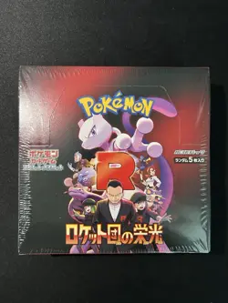 Pokemon The Glory of Team Rocket Booster Box sv10 Japanese Edition US SELLER - Image 1