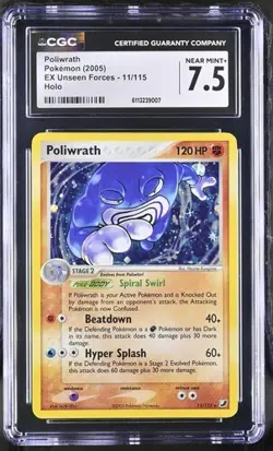 CGC 7.5 Pokemon English Poliwrath 11/115 2005 EX Unseen Forces Rare Holo - Image 1