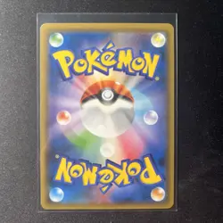Jirachi GX 002/031 smM: Tag Team GX Starter Sets Japanese Pokemon NM - Image 2