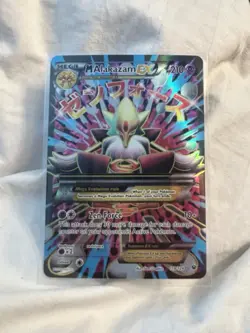 Pokemon TCG M Alakazam EX Ultra Rare Fates Collide 118/124 LP+ NM - Image 1