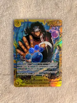 Bartholomew Kuma SEC OP12-119 Legacy of the Master, One Piece, English, MINT - Image 1