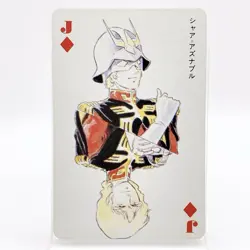 Char Aznable Mobile Suit Diamonds J Gundam Vintage Playing Cards Japanese 1985 - Image 1